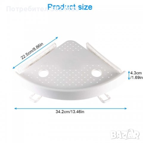 Водоустойчив ъглов рафт за баня, Без пробиване, с вакуумно закрепване, снимка 2 - Други стоки за дома - 40040866