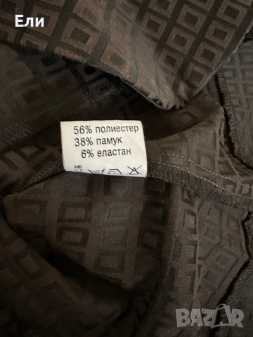 MONRO комплект елегантно сако и панталон  М размер, снимка 4 - Сака - 43252720