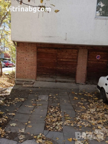 Отопляем гараж ПОД НАЕМ в Младост 1