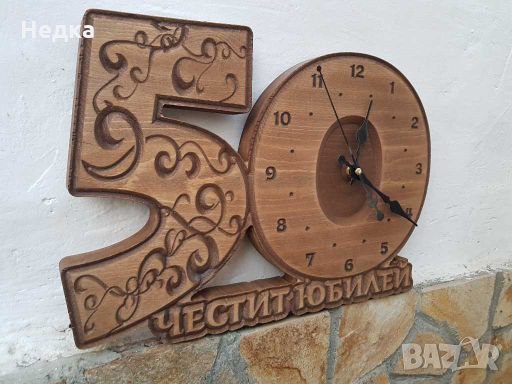 Часовници от дърво, дърворезба, за подарък , снимка 5 - Декорация за дома - 21416211