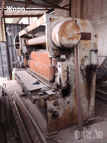 гилотина, снимка 6 - Други инструменти - 52142865