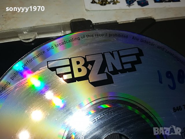 HORIZON CD 2610222002, снимка 4 - CD дискове - 38463378