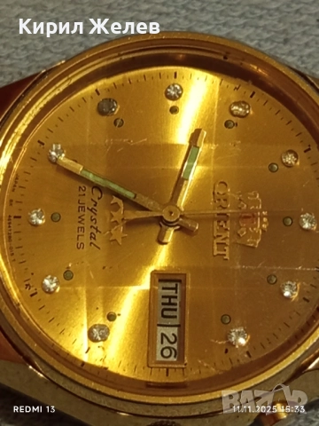 Колекционерски часовник мъжки ORIENT CRISTAL работи перфектно състояние за КОЛЕКЦИЯ 51546, снимка 5 - Мъжки - 52377715