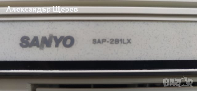 Sanyo SAP-281LX (конвенционална сплит система), снимка 3 - Климатици - 40418649