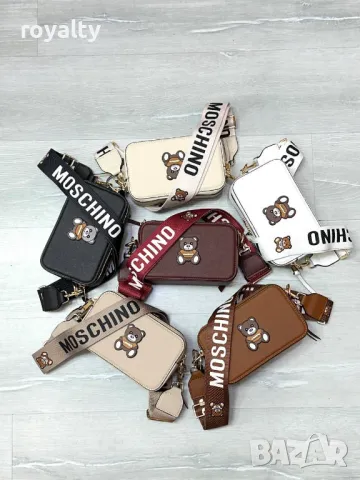 Love Moschino дамски чанти Различни цветове , снимка 3 - Чанти - 49123604