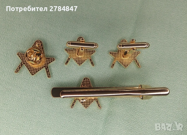 Масонски комплект , снимка 3 - Подаръци за мъже - 53489048