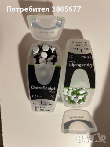 Optrasculpt Pad Assortment Kit Ivoclar Vivadent, снимка 3 - Стоматология - 50741806