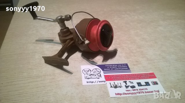 germina ddr-ретро колекция, снимка 13 - Колекции - 28207712