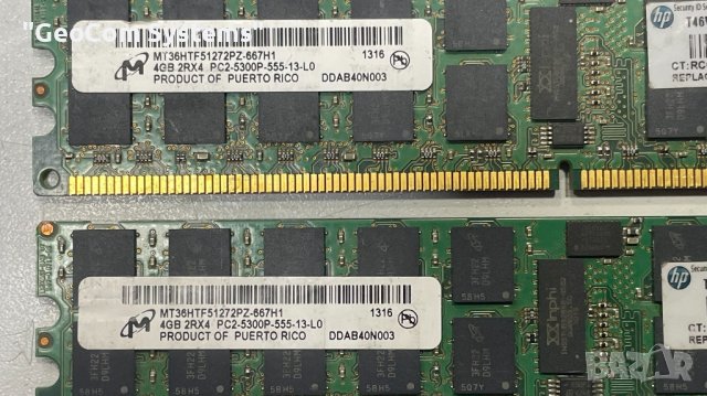 8GB (2x4GB) DDR2 Micron PC2-5300P (667Mhz,CL-5,1.35V,ECC), снимка 3 - RAM памет - 38284411