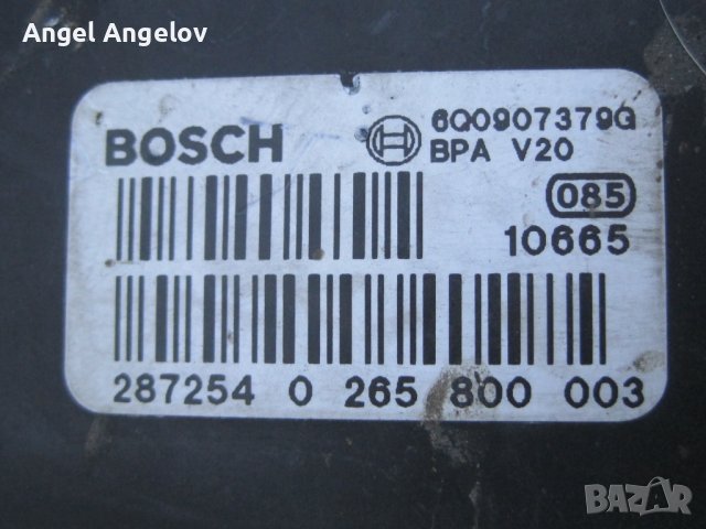 ABS модул Seat Ibiza Cordoba (2002-2008г.) 0265800003 Bosch 0265222006 Polo Fabia, снимка 4 - Части - 38511171