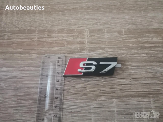 Предна решетка сребриста емблема Audi S7, снимка 3 - Аксесоари и консумативи - 51167428