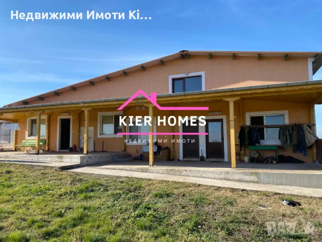 Продавам овцеферма в село Голямо Асеново , област Хасково, снимка 5 - Земеделска земя - 48113118