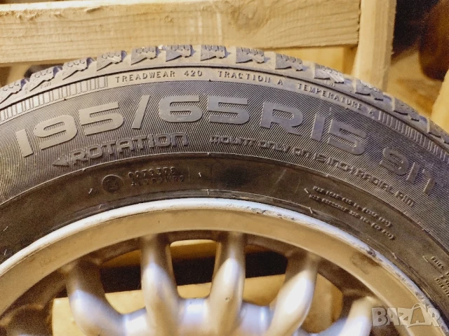 Джанти с гуми БМВ е36 бирени капачки, снимка 6 - Гуми и джанти - 50565262