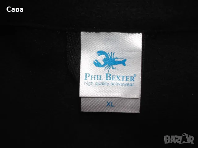 Софтшел PHIL BEXTER  мъжки,ХЛ