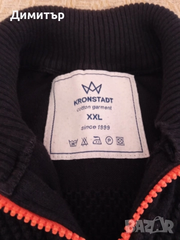 Мъжка черна жилетка ХЛ размер, снимка 3 - Суичъри - 52007600