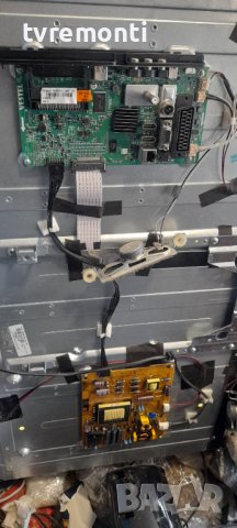 лед диоди от дисплей VES390UNDA-2D-N02 от телевизор Telefunken модел D39F272N3CW, снимка 3 - Части и Платки - 37201582