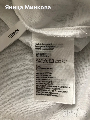 Дамска риза H&M, снимка 7 - Ризи - 50483023