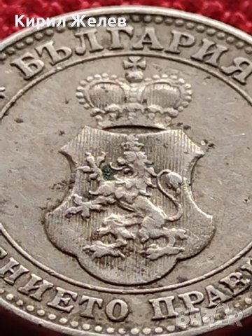 МОНЕТА 10 стотинки 1913г. ЦАРСТВО БЪЛГАРИЯ ФЕРДИНАНД ПЪРВИ ЗА КОЛЕКЦИЯ 36281, снимка 11 - Нумизматика и бонистика - 39775808