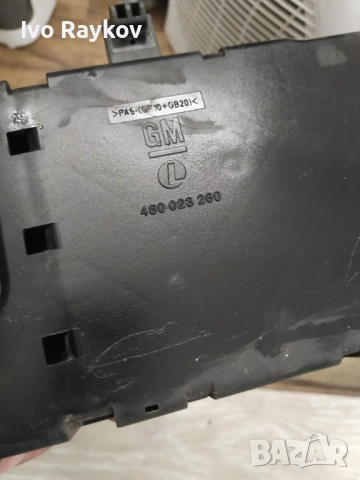 Бушонно табло за SAAB 9-3 FUSE BOX 460023260, снимка 4 - Части - 52938311