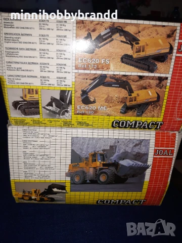 Фадрома Michigan Багер Akerman Joal Compac 1.50 Scale  Made  in  Spain, снимка 2 - Колекции - 51008498