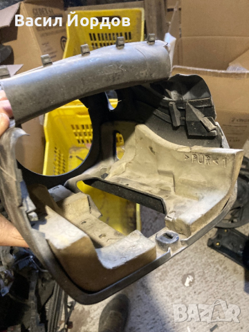 Интериорна Пластмаса Волан за Форд Фокус 1 / Ford Focus 1, снимка 7 - Части - 44928530