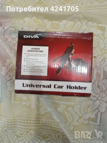 стойки за таблети , снимка 2 - Друга електроника - 49772766