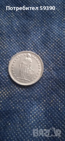 Деноминирани монети, снимка 14 - Нумизматика и бонистика - 43425700