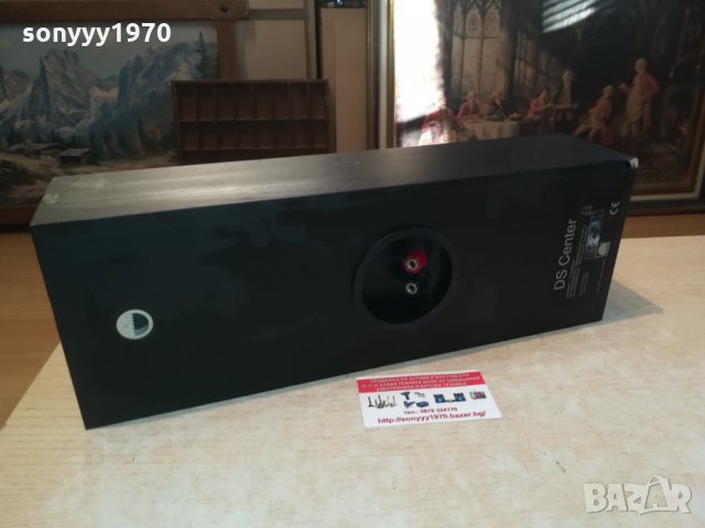 ARCUS CENTER GERMANY 2710210902, снимка 5 - Тонколони - 34595807