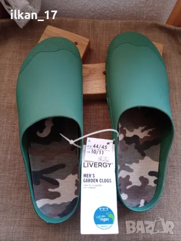 Градински сабо Livergy Удобни с гъвкав материал Гума изцяло внос от Италия! Нови много удобни!, снимка 1