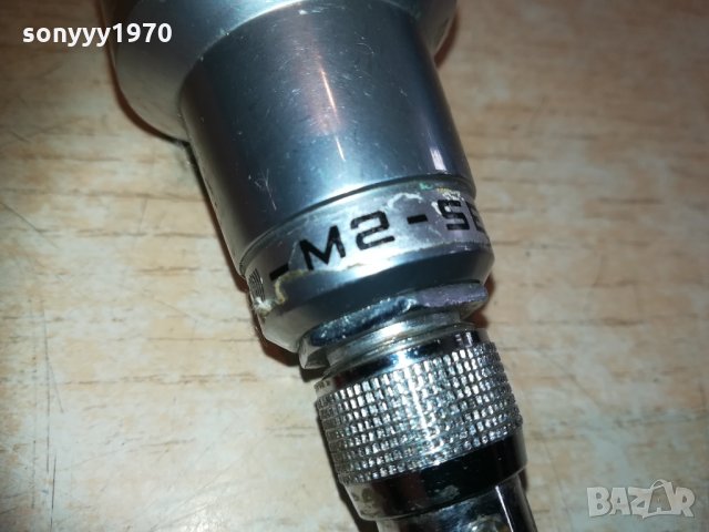 PASO MICROPHONE-SWEDEN 1903211640, снимка 5 - Микрофони - 32223901
