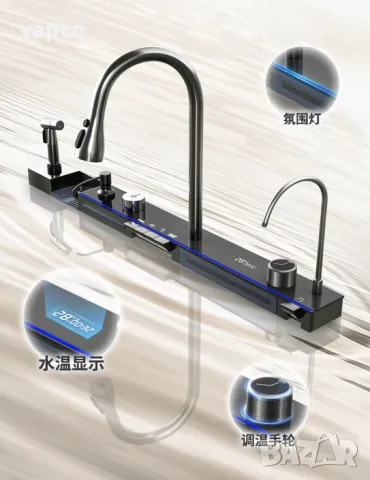 100см Модерна мултифункционална кухненска мивка с двоен водопад, снимка 5 - Мивки - 49405366