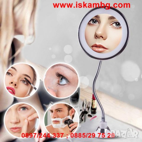 Огледало за гримиране (10 пъти увеличение+LED осветление) - код 2479, снимка 3 - Други - 26713588
