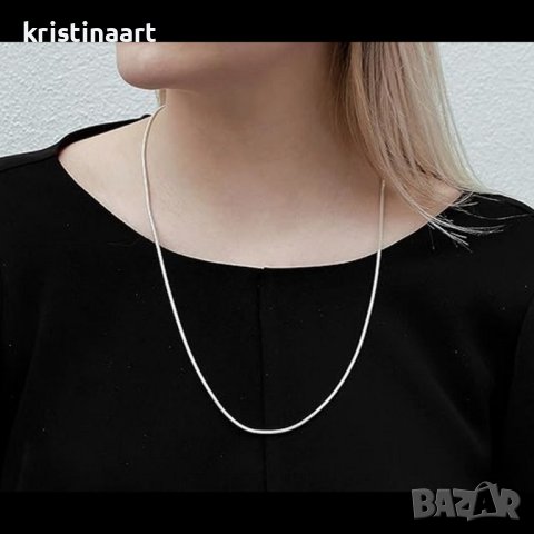 Посребърен гладък синджир *Snake* 45см