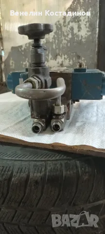 Хидравличен възел Договаряне 