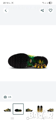 Маратонки Nike Air Max Plus, снимка 2 - Детски маратонки - 52250085