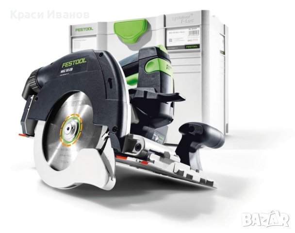 Festool HKC 55 EB-Basic