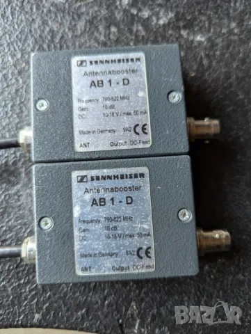 Sennheiser AB1-D antenna amplifier, снимка 2 - Микрофони - 48129167