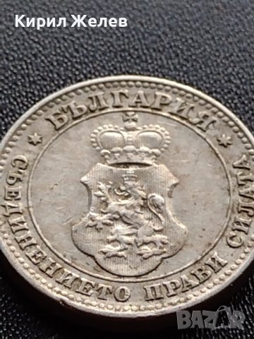 МОНЕТА 10 стотинки 1912г. ЦАРСТВО БЪЛГАРИЯ ФЕРДИНАНД първи за КОЛЕКЦИОНЕРИ 36101, снимка 7 - Нумизматика и бонистика - 39380397