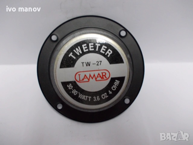 Пищялки(1 БРОИ), снимка 7 - Тонколони - 52747960