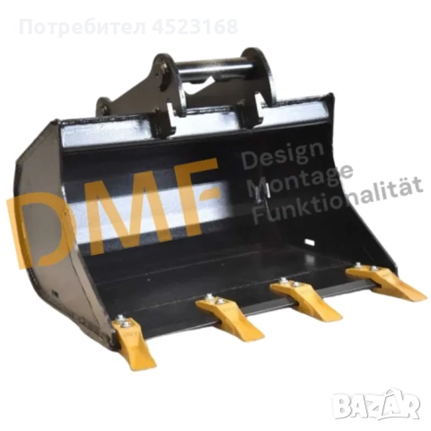 Кофа за багер 3 - 4 тона