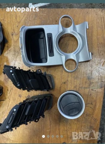 Ford fiesta 2009година Конзола в табло и духалки парно