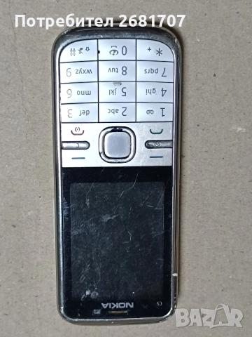 телефон Нокия С5-00