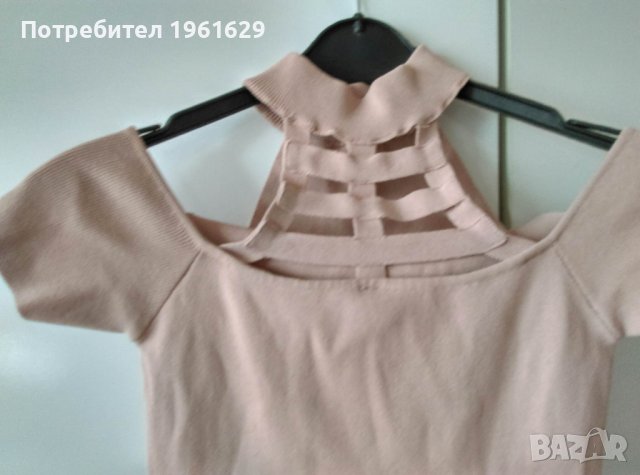 Рокля пепел от рози