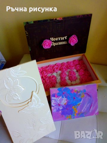 Налична кутия книга с години с рози декорация +авторска картина +картичка , снимка 5 - Декорация за дома - 36911125