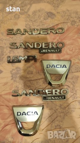 емблеми за Дачия Сандеро оригинални задни, снимка 1 - Части - 43684977