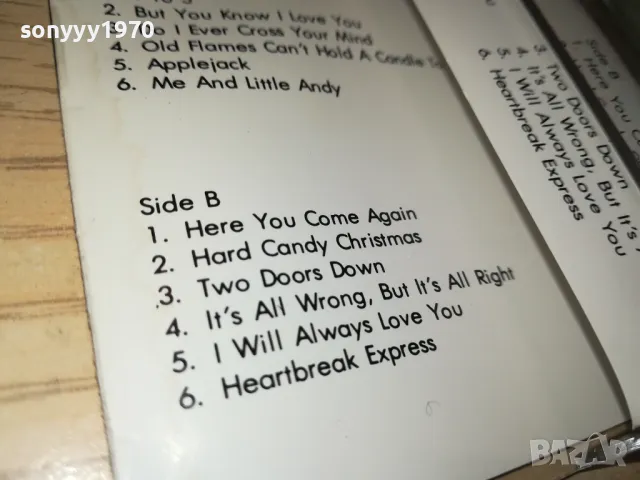 DOLLY-ORIGINAL TAPE 2612241113, снимка 10 - Аудио касети - 48461072