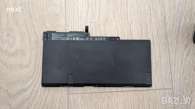 Оригинална батерия за лаптоп HP EliteBook 740 745 750 755 840 745 850 ZBook 14 G2 - CM03XL