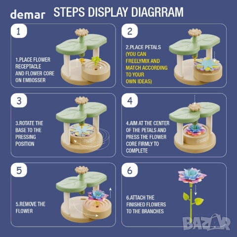 DQMOON Подарък за момичета на 4-9 години, Комплект „Направи си сам“, снимка 4 - Образователни игри - 51766404