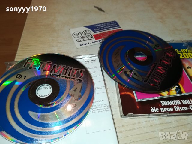 FETENHITS X2 CD-ВНОС GERMANY 2711231057, снимка 10 - CD дискове - 43164104