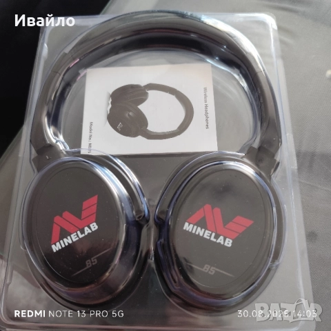 продават се чисто нови ! , снимка 1